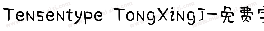 Tensentype TongXingJ字体转换